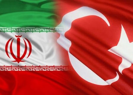مناسبات اقتصادی ایران و ترکیه بدون مشکل در جریان است