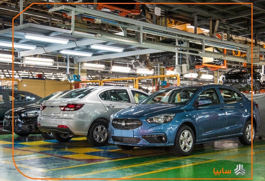 سایپا، رتبه اول تولید خودرو در کشور/ ۲۲۸ درصد افزایش تولید روزانه خودرو/ جبران ظرفیت از دست رفته ناشی از خروج پراید/ آغاز تولید ۳ محصول جدید در یک‌سال